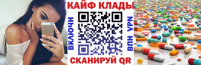 Продажа наркотиков Сусуман А ПВП Cocaine МЕФ Бошки Шишки Гашиш