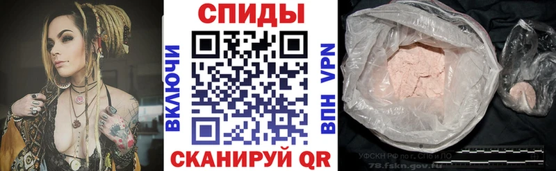 Amphetamine 98% Сусуман