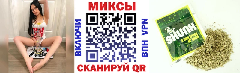 БУТИРАТ 1.4BDO  mega ССЫЛКА  Сусуман  цена  