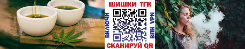 blacksprut ССЫЛКА  Сусуман  Еда ТГК конопля 