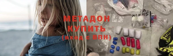 мескалин Алзамай