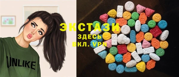 мескалин Алзамай