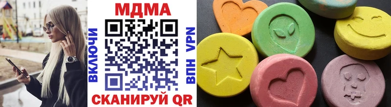 MEGA ONION  купить наркоту  Сусуман  MDMA молли 