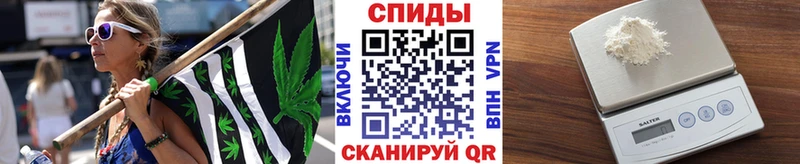 МЕТАМФЕТАМИН витя Сусуман