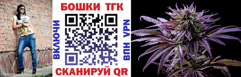 Бошки Шишки LSD WEED  Сусуман 